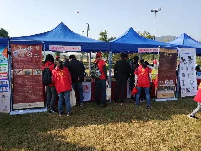 重陽節(jié)李良濟健康行|不要讓“孝”停留在朋友圈(圖7) 重陽節(jié)李良濟健康行|不要讓“孝”停留在朋友圈(圖7)