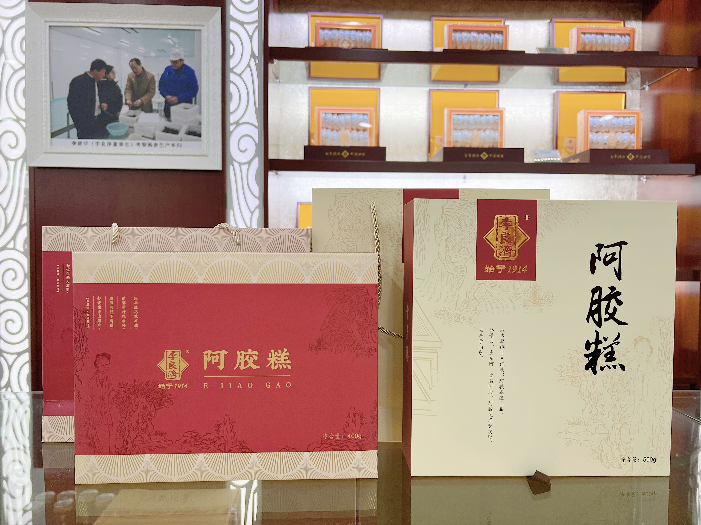 小年到，備年貨！新年走心伴手禮，有李良濟(jì)定制新年禮盒就夠啦(圖7)